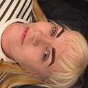 Знакомства: Екатерина, 46 лет, Чита