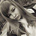 Знакомства: Юлия, 29 лет, Кострома