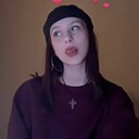 Знакомства: Алина, 20 лет, Сокол