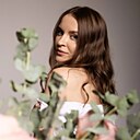 Знакомства: Василиса, 39 лет, Иваново