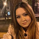 Знакомства: Валерия, 25 лет, Саранск
