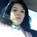 Знакомства: Екатерина, 23 года, Железногорск-Илимский