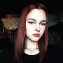 Знакомства: Жанна, 19 лет, Днепр