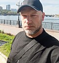 Знакомства: Сергей, 43 года, Донецк