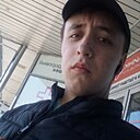 Знакомства: Александр, 26 лет, Чебоксары