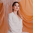 Знакомства: Анастасия, 23 года, Братск