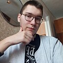 Знакомства: Ян, 22 года, Борисоглебск