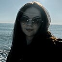 Знакомства: Юлия, 28 лет, Адлер