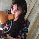 Знакомства: Елена, 46 лет, Тамбов