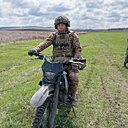 Знакомства: Илья, 36 лет, Дзержинск