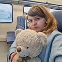 Знакомства: Даринка, 31 год, Закаменск