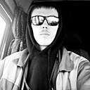 Знакомства: Ранди, 26 лет, Арск