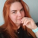 Знакомства: Ксенія, 44 года, Ивано-Франковск