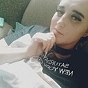 Знакомства: Даша, 28 лет, Сумы