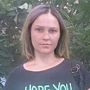 Знакомства: Елена, 39 лет, Талшик