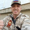 Знакомства: Сергей, 47 лет, Березовский (Свердловская Обл)