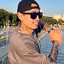 Знакомства: Акира, 27 лет, Воронеж