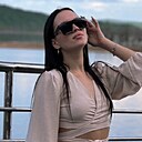 Знакомства: Наталья, 30 лет, Комсомольск-на-Амуре