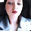 Знакомства: Вера, 18 лет, Холмск