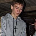 Знакомства: Паша, 18 лет, Уссурийск