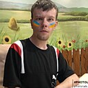 Знакомства: Вітя Погорілий, 32 года, Ивано-Франковск