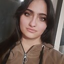 Знакомства: Фатима, 20 лет, Владикавказ