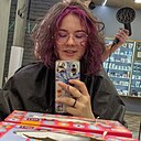 Знакомства: Екатерина, 19 лет, Красноярск