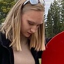 Знакомства: Анастасия, 22 года, Плесецк