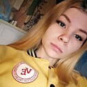 Знакомства: Анна, 27 лет, Якутск