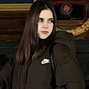Знакомства: Диана, 18 лет, Лиски