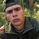 Знакомства: Иван, 21 год, Стерлитамак