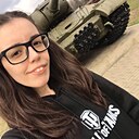 Знакомства: Эмилия, 29 лет, Старый Оскол