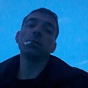 Знакомства: Сергей, 37 лет, Трубчевск