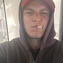 Знакомства: Давид, 26 лет, Астрахань