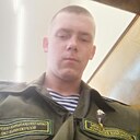 Знакомства: Кирилл, 20 лет, Марьина Горка