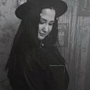 Знакомства: Карина, 30 лет, Иркутск