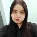 Знакомства: Кристина, 20 лет, Кстово