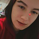 Знакомства: Ольга, 27 лет, Нижний Новгород