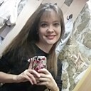 Знакомства: Мария, 27 лет, Азов