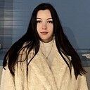 Знакомства: Настя, 21 год, Нижний Тагил