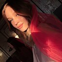 Знакомства: Аня, 20 лет, Нижнекамск