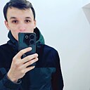 Знакомства: Александр, 25 лет, Сланцы