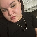 Знакомства: Kristina, 28 лет, Павлоград