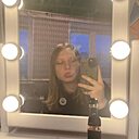 Знакомства: Катя, 19 лет, Вилейка