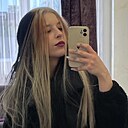 Знакомства: Дарья, 20 лет, Солигорск