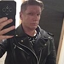 Знакомства: Сергей, 53 года, Ульяновск