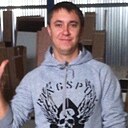 Знакомства: Максим, 39 лет, Познань