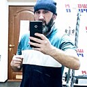 Знакомства: Бенемин, 41 год, Кемерово