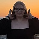 Знакомства: Кристина, 22 года, Барнаул