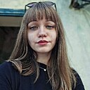 Знакомства: Tinky, 20 лет, Маркс